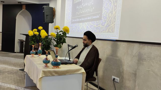 حافظ شیرازی